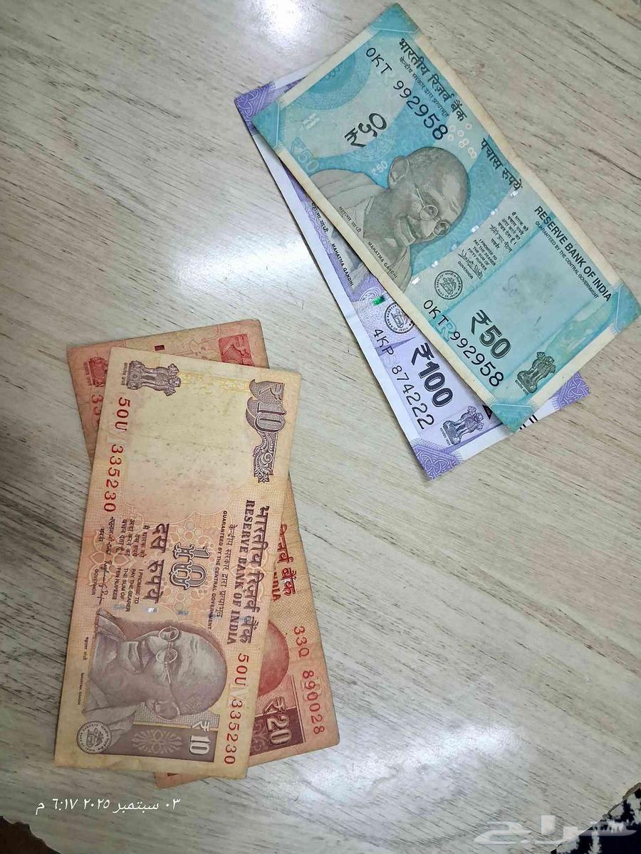 عملات للبيع عملات64417521987202111