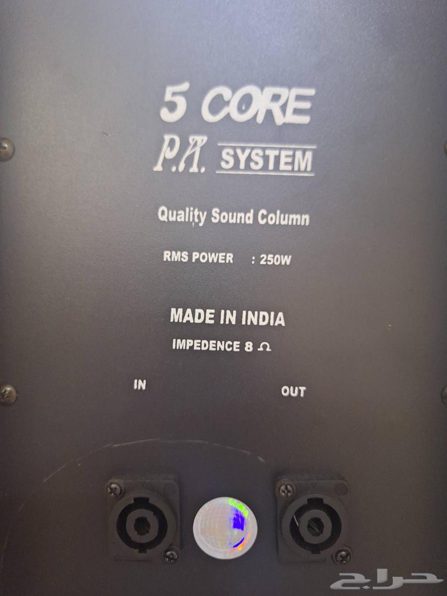 سماعة فايف سكور جديدة64412923205890111