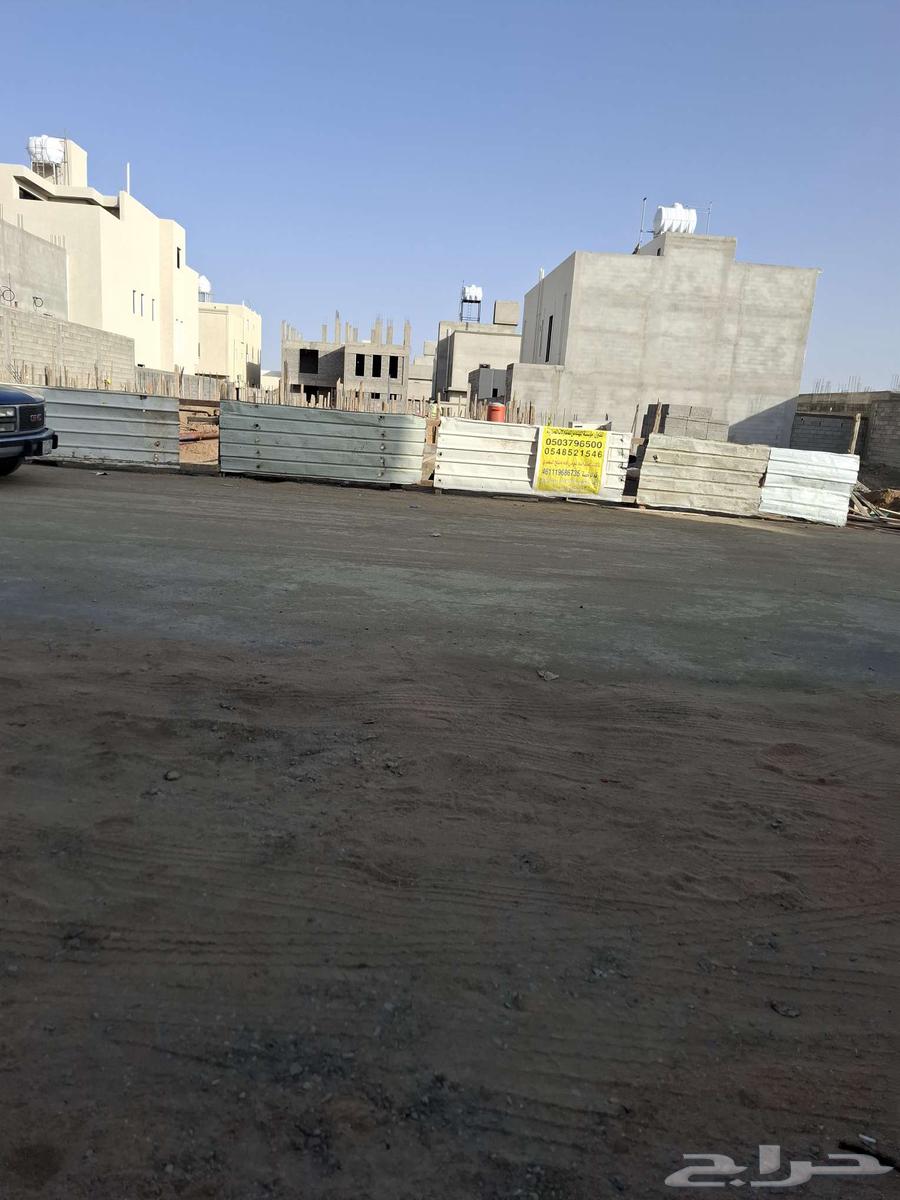 الطائف64142125954945110