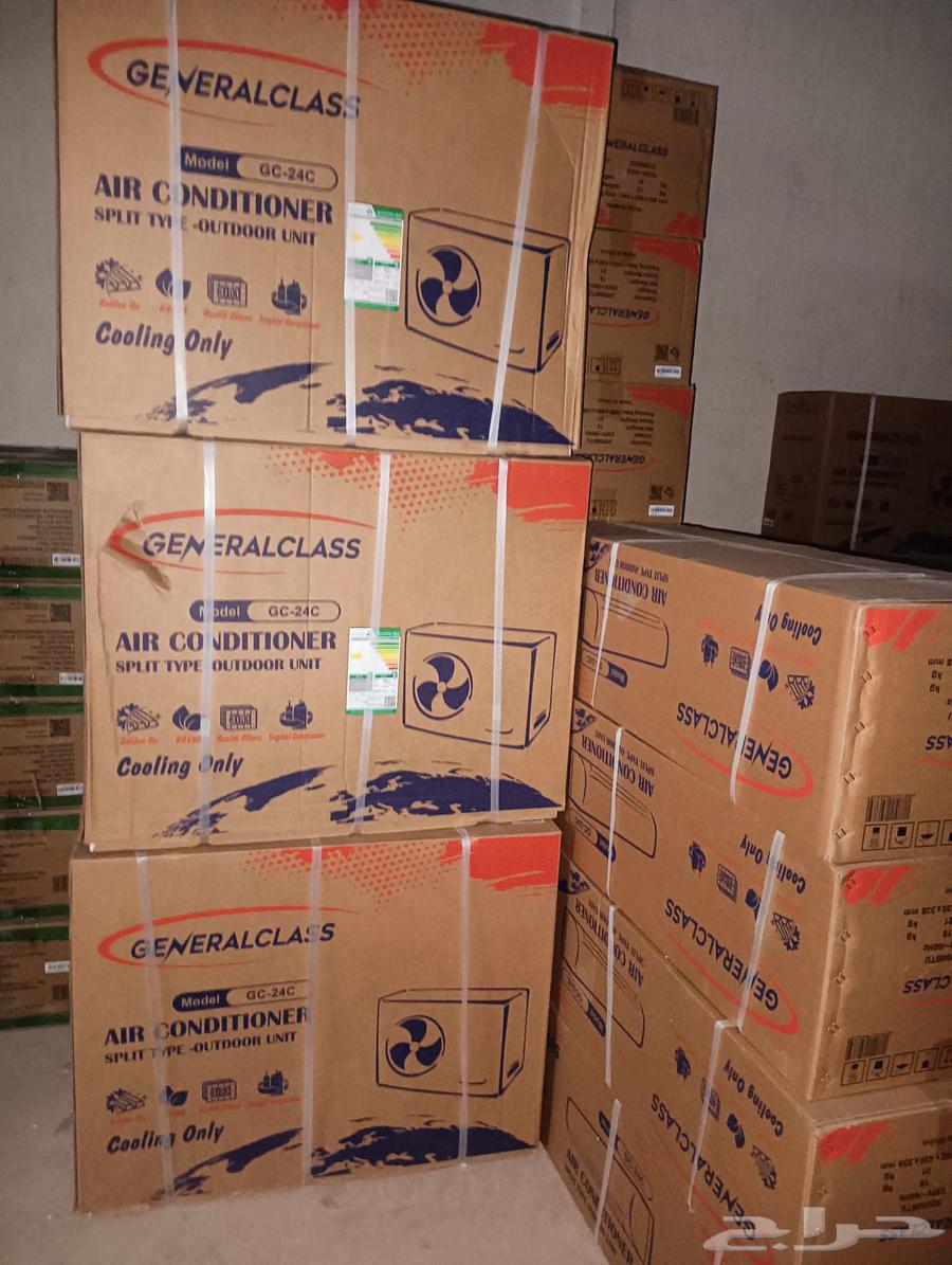 عروض على المكيفات باقل الاسعار64416505920257113