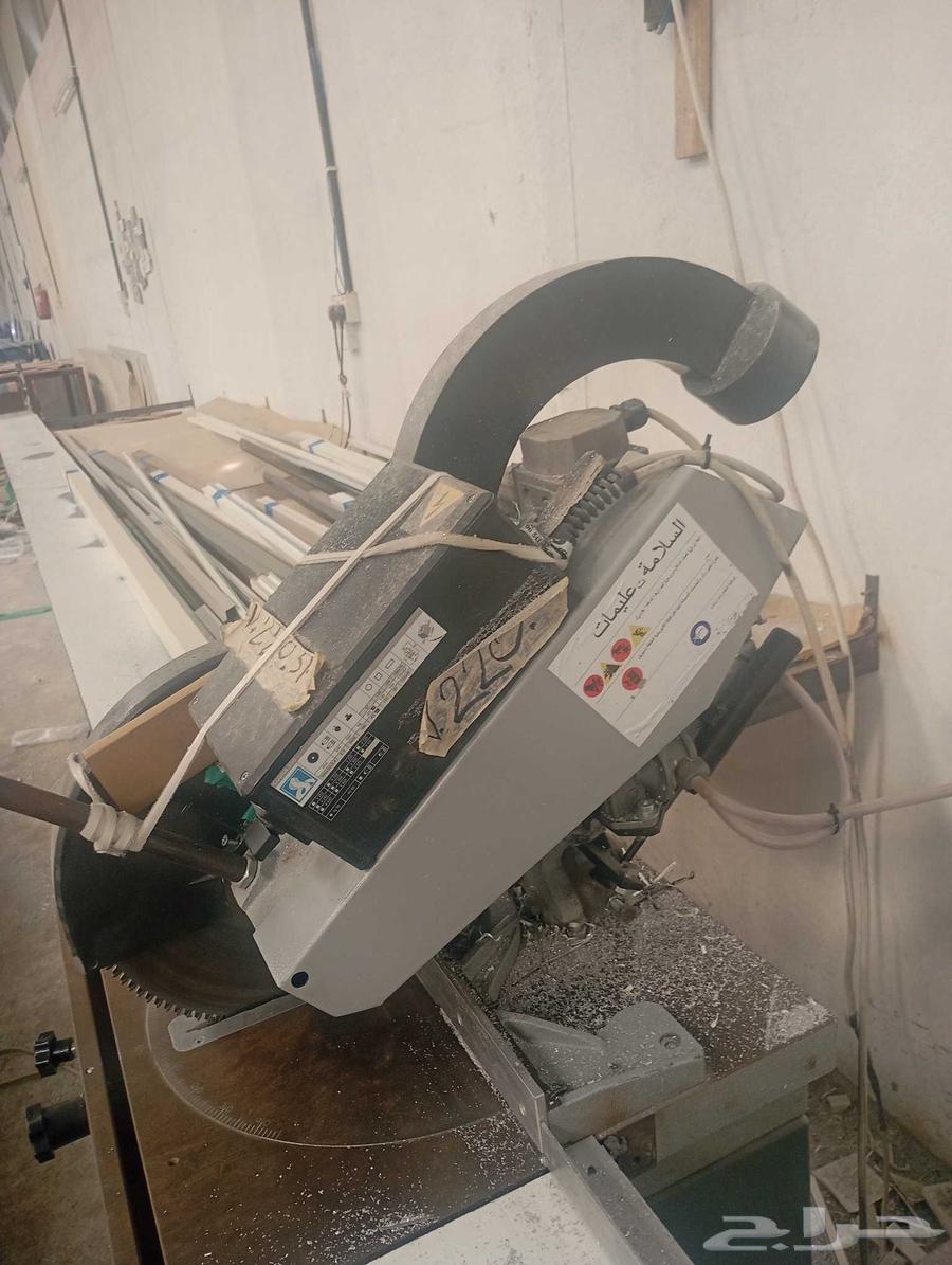 منشار المنيوم للبيع64570325486211112