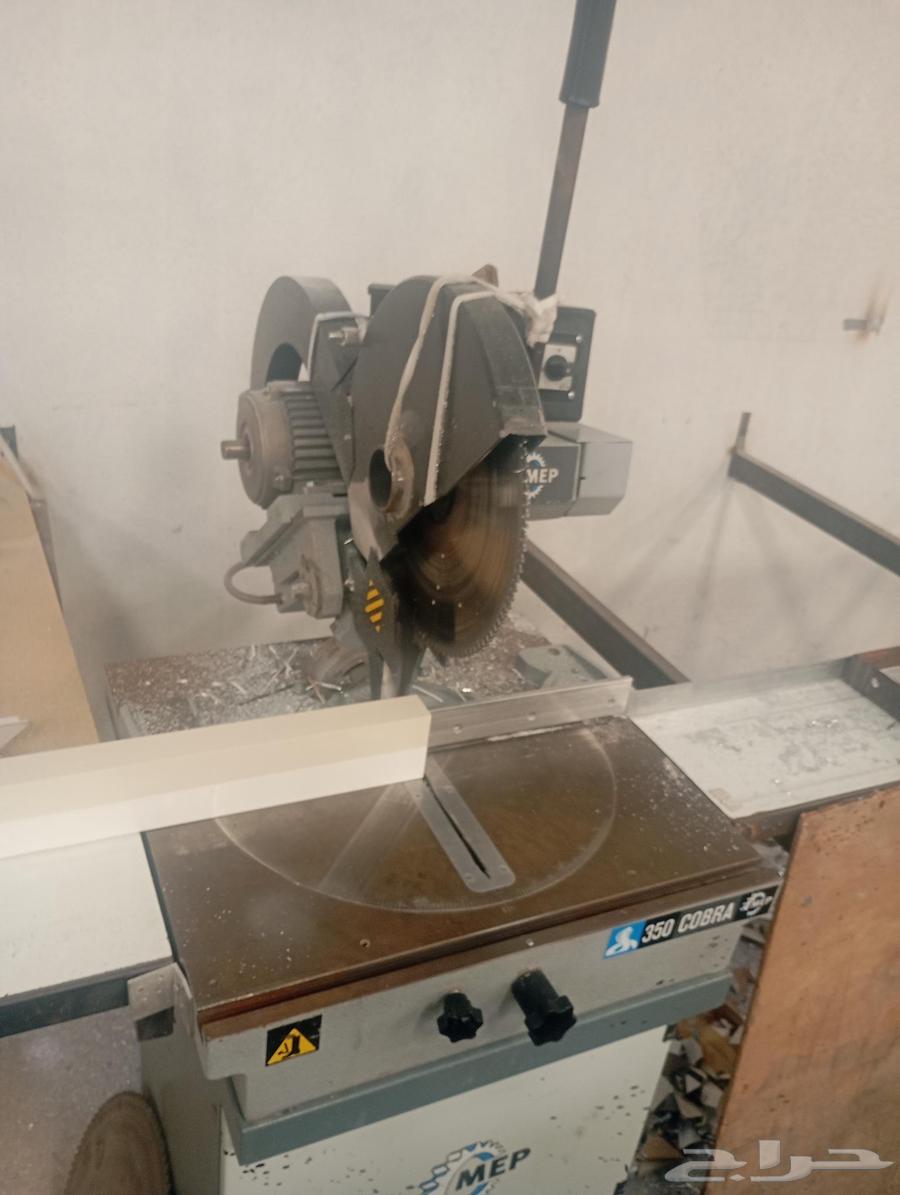 منشار المنيوم للبيع64570325486211113