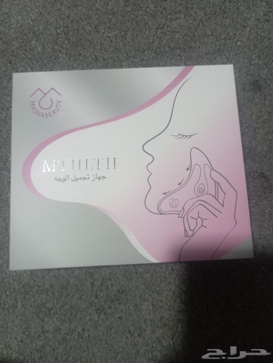 جهاز تنظيف البشره64417008432643110