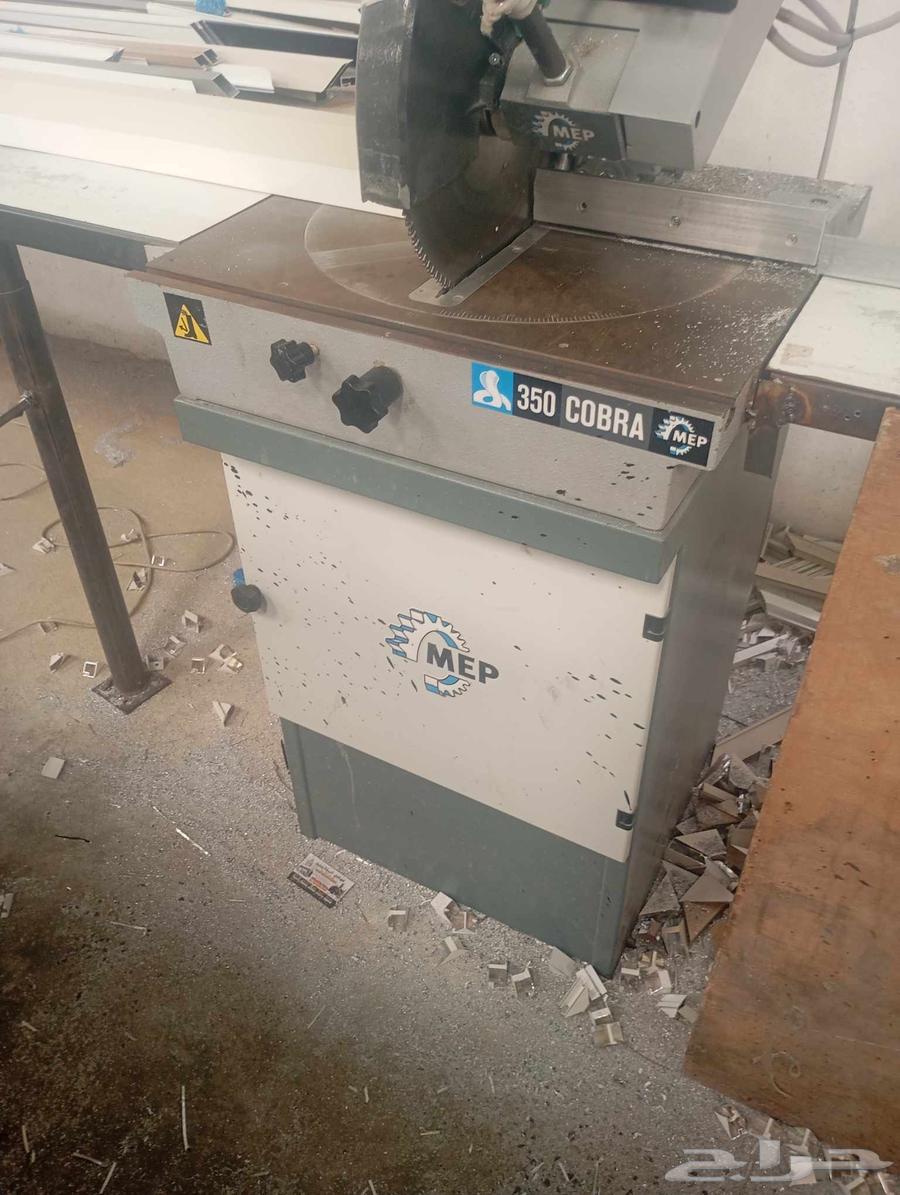 منشار المنيوم للبيع64570325486211111