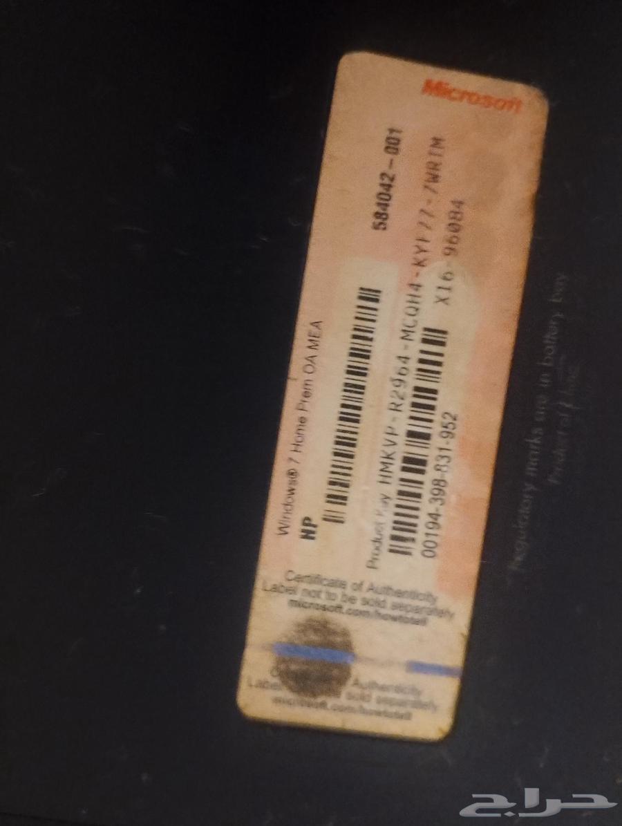 لاب توب HP وطابعه HP64416928204929114