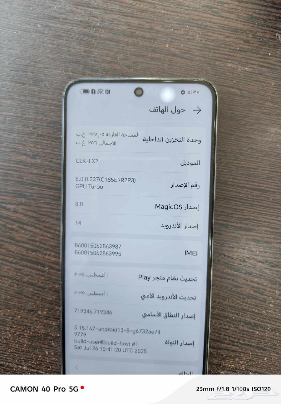 هونرx7b64416518956801110