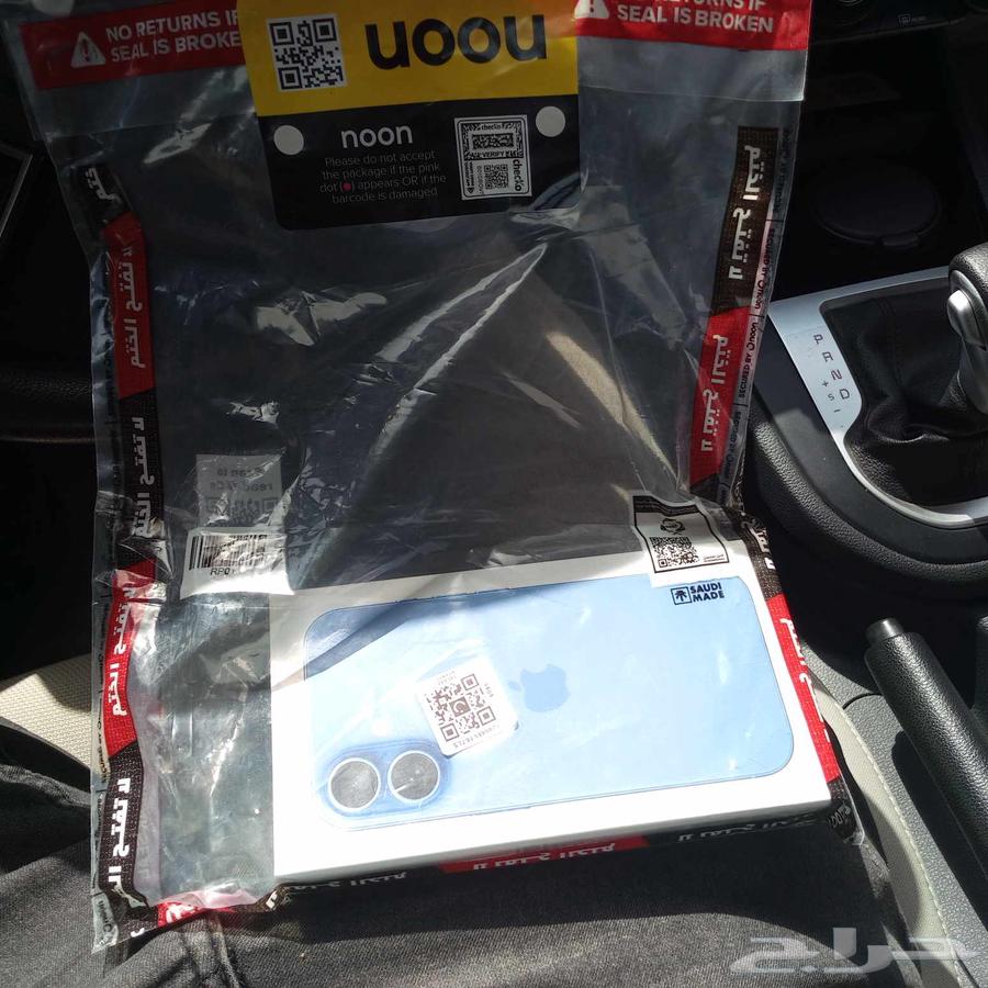 ايفون 1664415316764545111