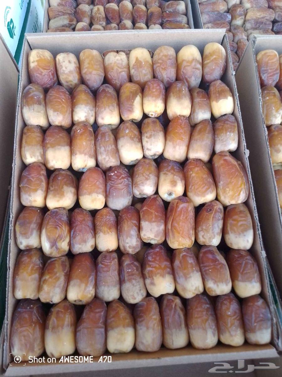 Dry and wet dates for refrigerators64413599637635112