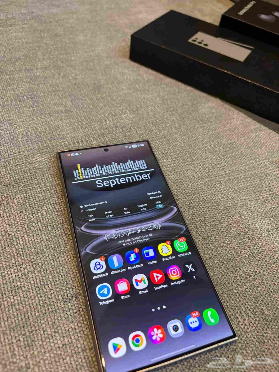 جالكسي 24 الترا او البدل بهونر ماجيك V3. او. V564417440841345113