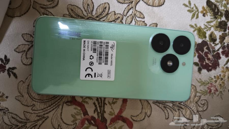 Itel A70 phone, masha Allah, has 256 gigabytes64418120063107110