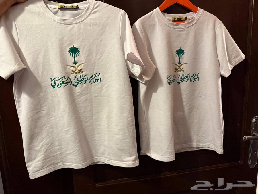 جلابيات متنوع لليوم وطني64418648181122112