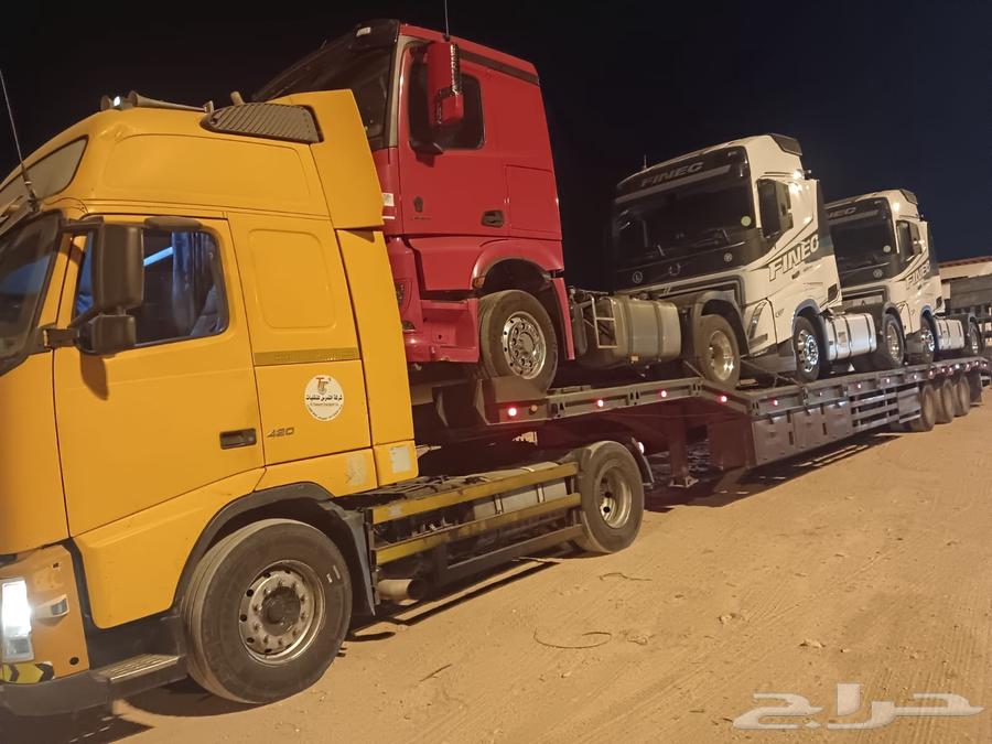 لوبد متواجد في حرض الهفوف الى جميع مدن المملكة64569549096835113