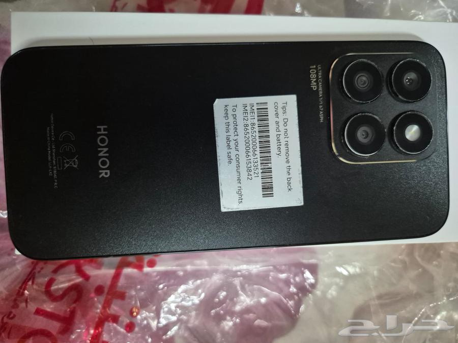 Simple use 4G RAM 8 storage space 51264419091761923113