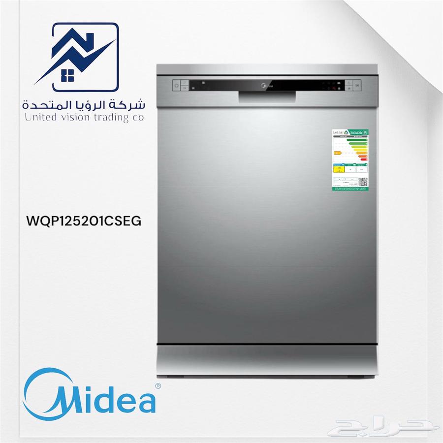 All electronic devices available, air conditioners, washing machines64417211122051110