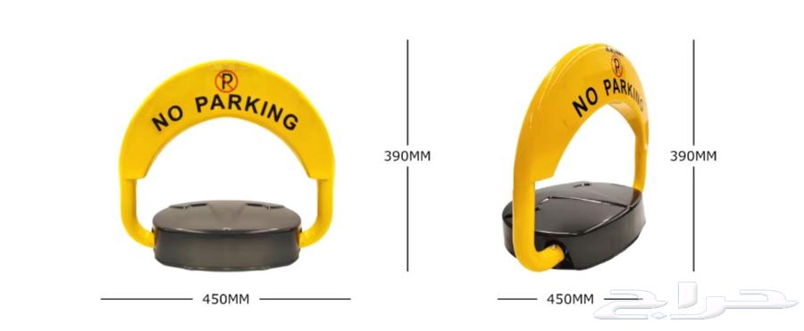 شامل التركيب موقف سيارة ( مصد ) ( حاجز ) آلي64574159255811113
