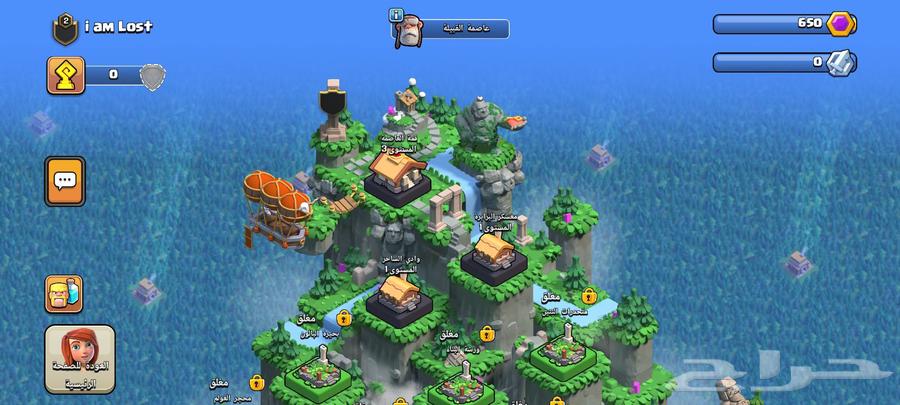 Clan for sale, golden league 3, name your price and I'll reply to you immediately64413030453762113