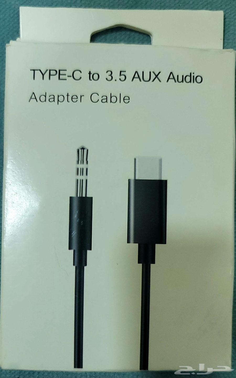 كابل او توصيله يو بي اس وايفون على مخرج اوكس64413003498882113