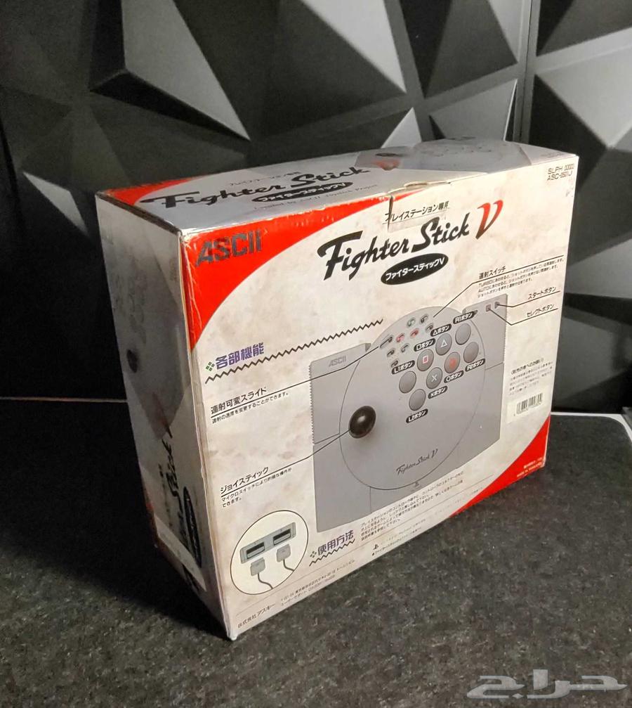 PlayStation One Arcade Controller64414077177217111