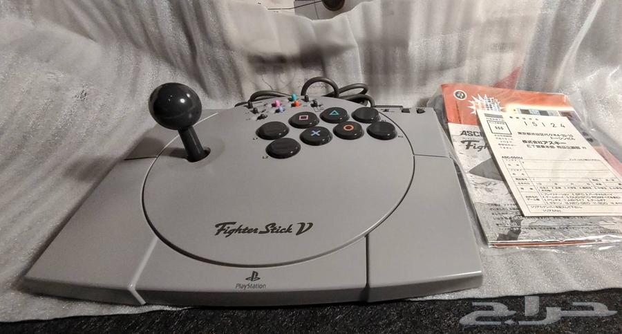 PlayStation One Arcade Controller64414077177217112