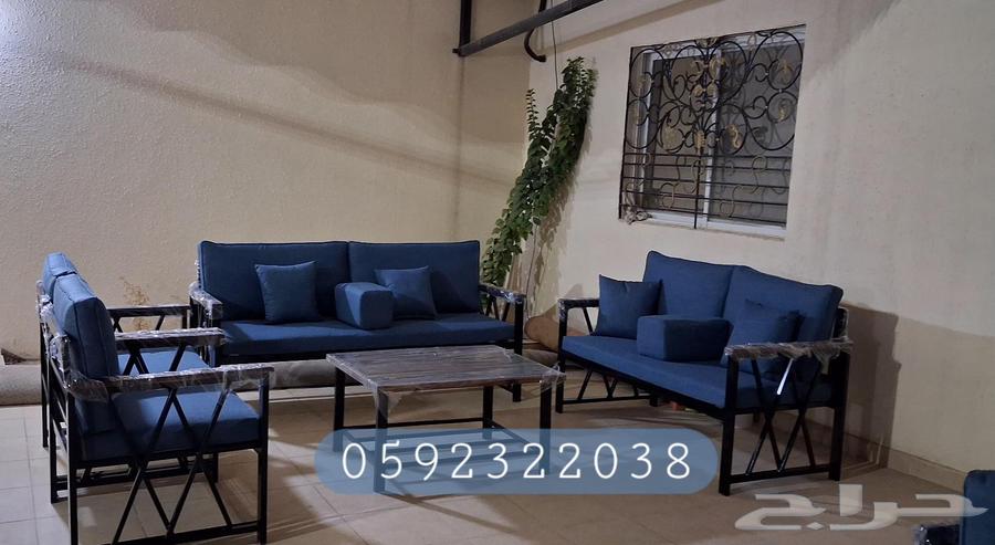 جلسه خارجيه حديد64412481734275110