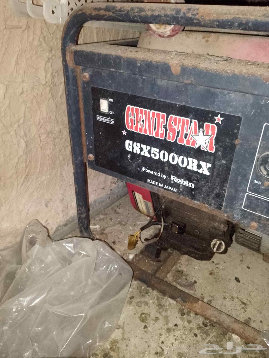 Electric generator 5000 watts and spray generator and chicken, duck and pigeon feather remover64415868114691110