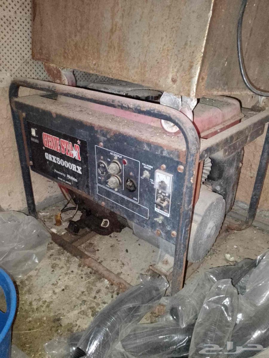 Electric generator 5000 watts and spray generator and chicken, duck and pigeon feather remover64415868114691112