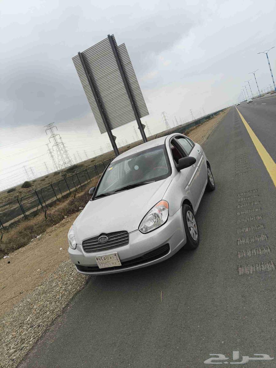 Accent 201064575168151041110