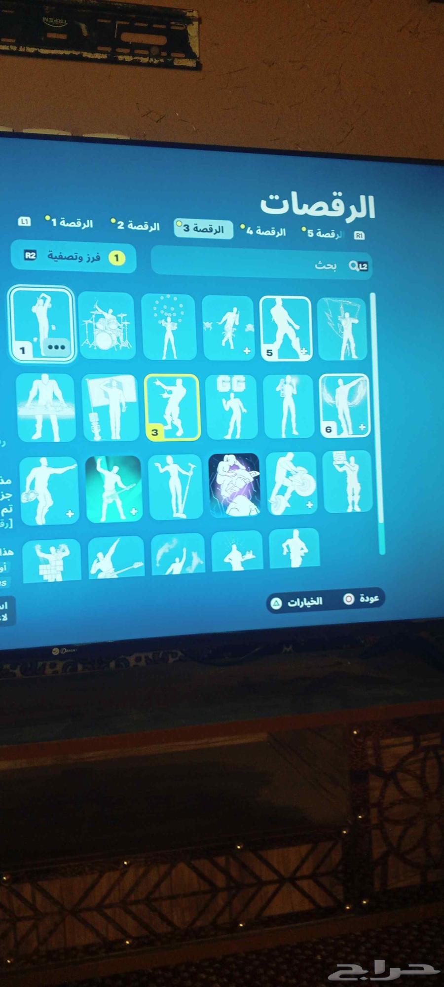 Account64415652972674114