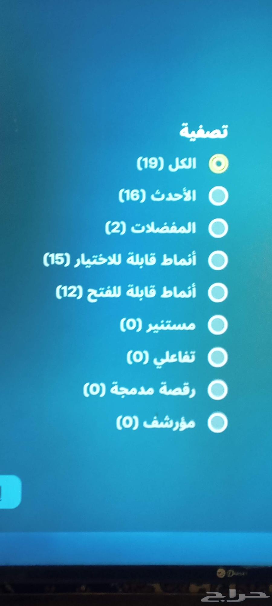 Account64415652972674111