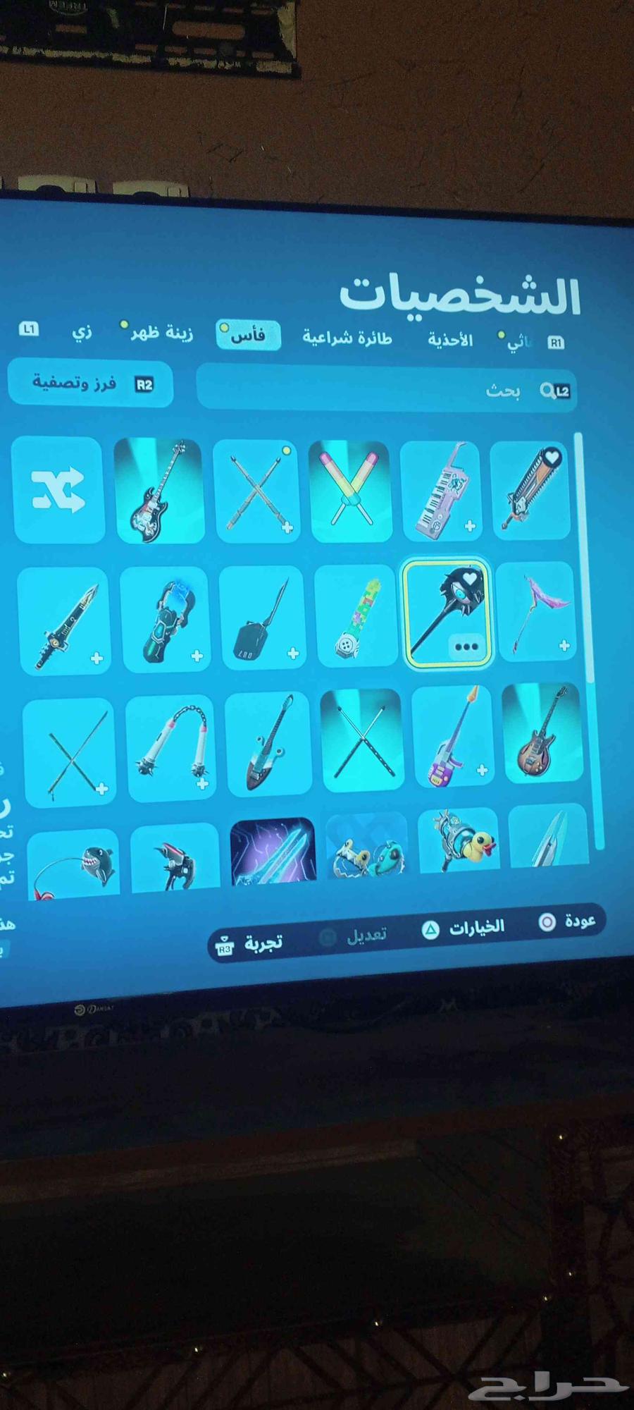 Account64415652972674112