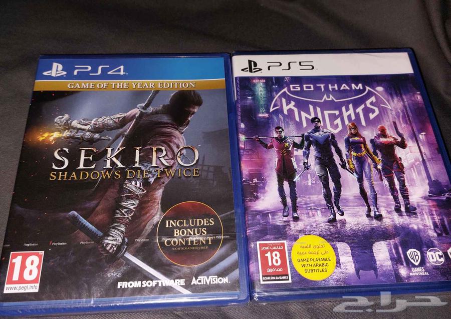 لعبه سكيرو و64413220865025110