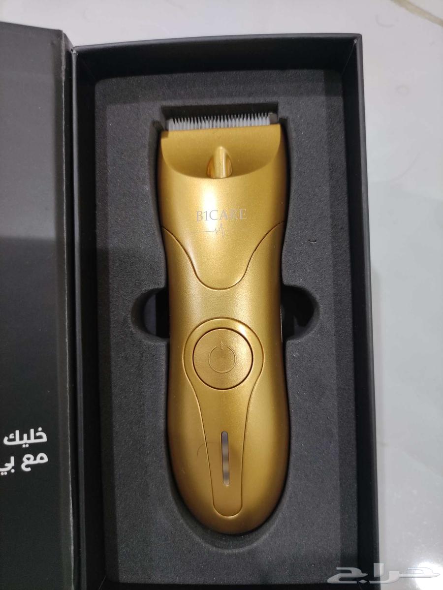 ماكينة حلاقة B1CARE الذهبية64412360477825110