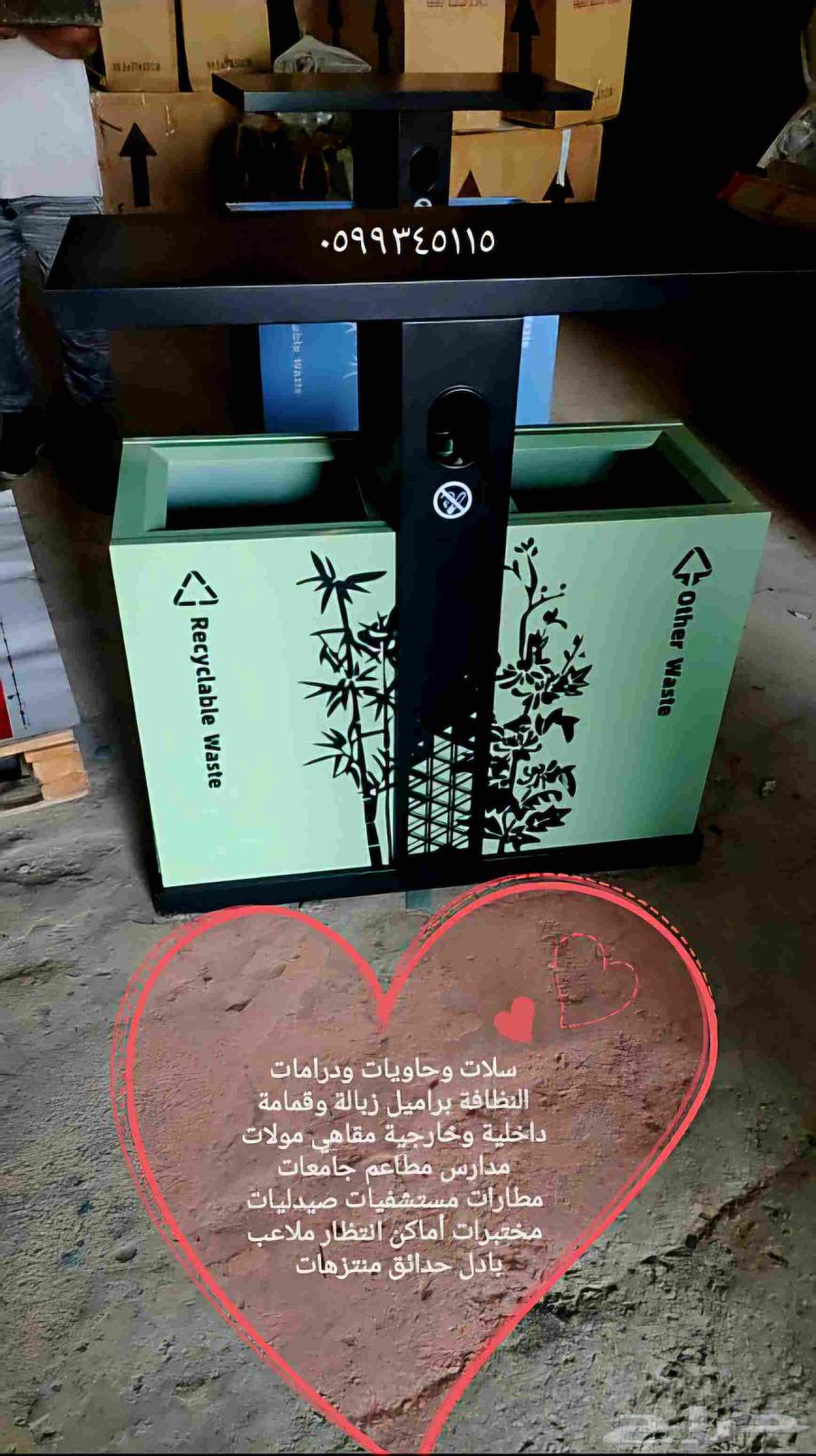 البرميل الخارجي مصنوع من الفولاذ المقاوم للصدأ 20164413140039170112