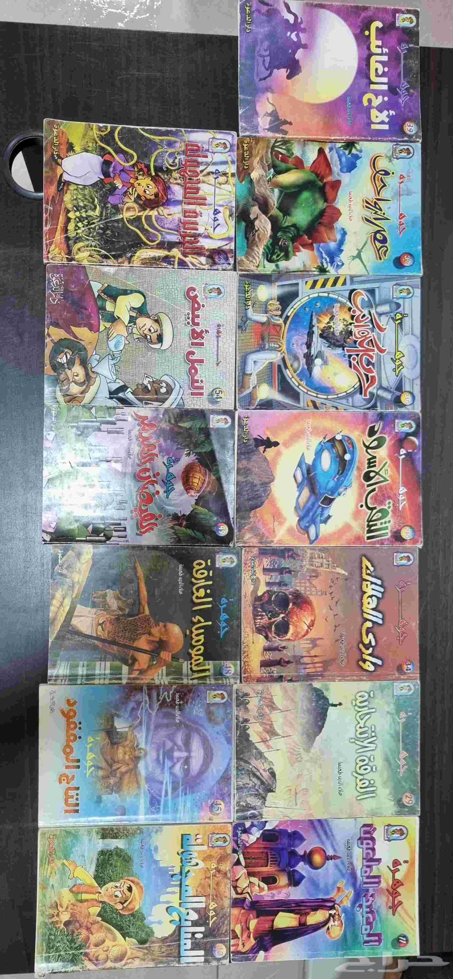 روايات للبيع64414686785155110