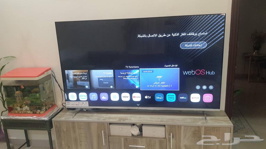 حي الصفا64417972000898111