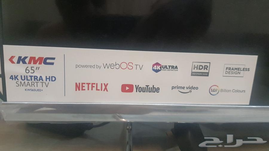 حي الصفا64417972000898110