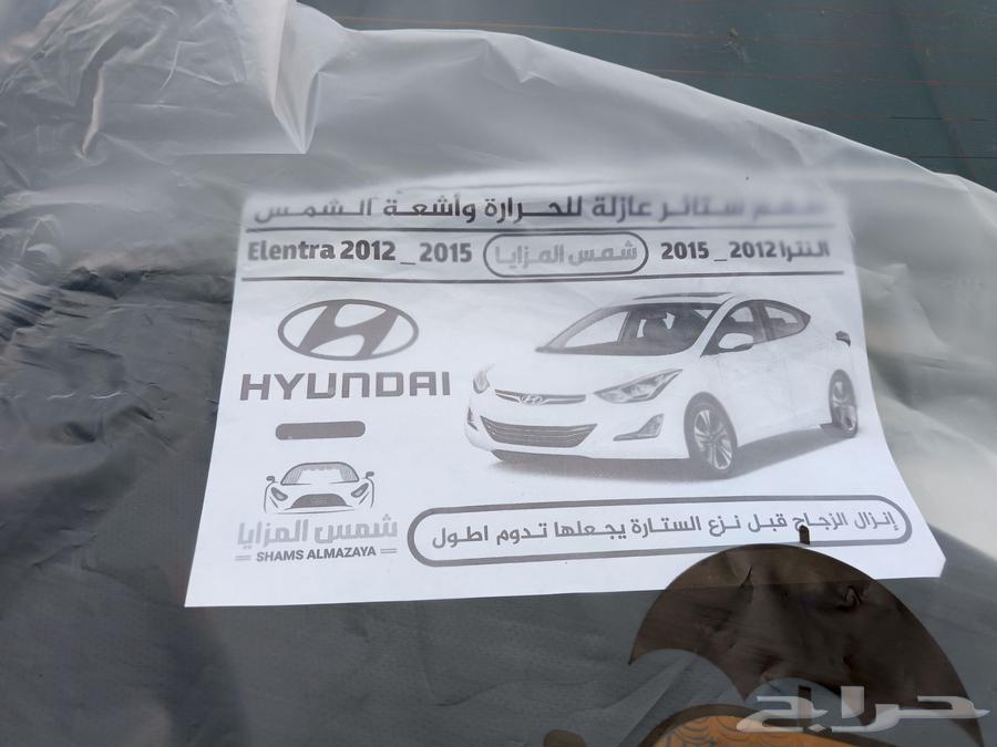 4ستائر النترا 2012 إلى 2015جانبيه للبيع جديده64415692755073111