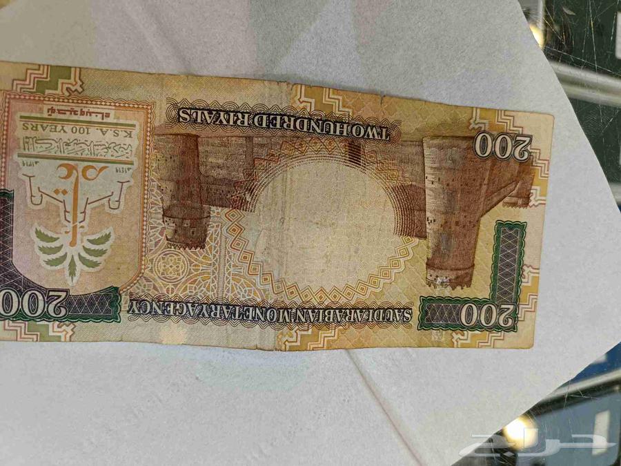 عمله قديم للبيع64419078361090111