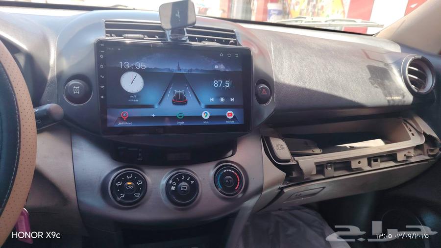 راف فور 2009 جير عادي64573502370178110