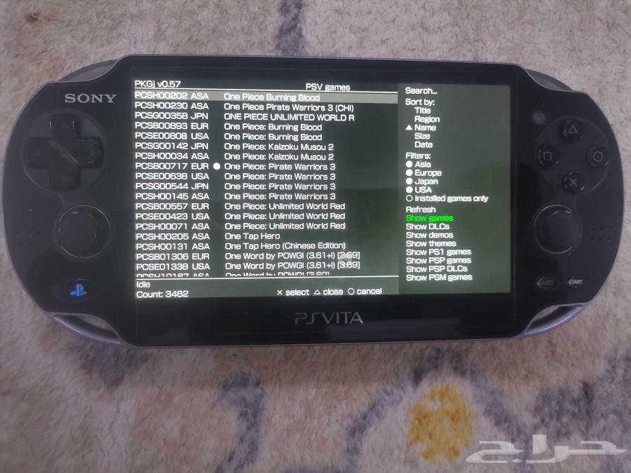 بلاستيشن فيتا PSVITA 1000 مهكر64412535330049114