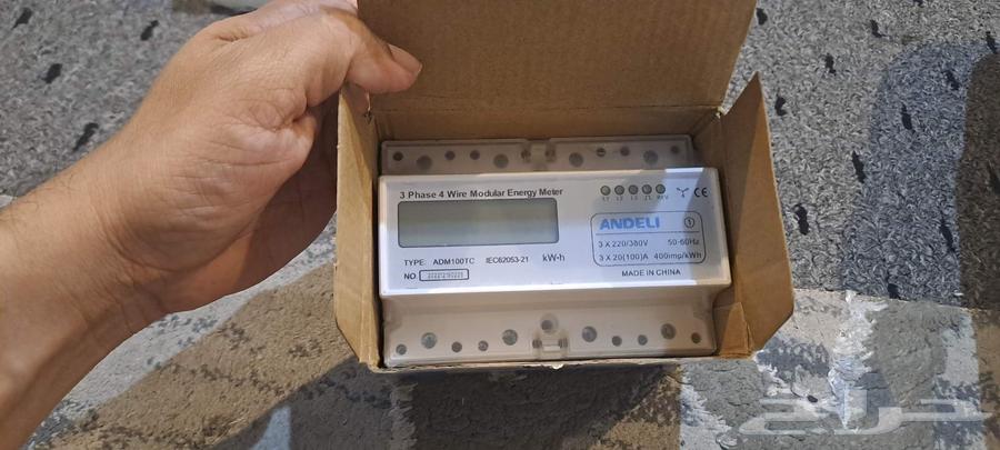 عداد كهربائي لقراءة الاستهلاك64415330259203111