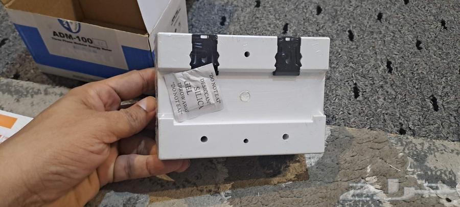 عداد كهربائي لقراءة الاستهلاك64415330259203112