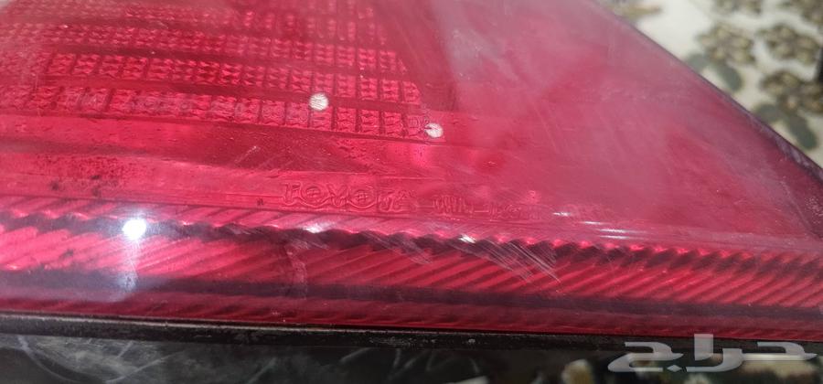 Kamry 2003-2004 Stabilizers, Communication via WhatsApp Only or Through the Website64577401885570114