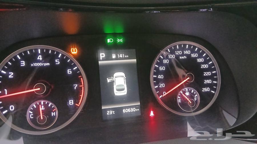 Kia K5 imported Al-Mutawa big engine 250064576980339842114