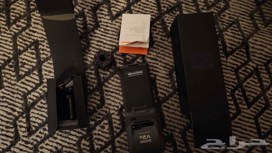 Hunger Station device64417373157249110