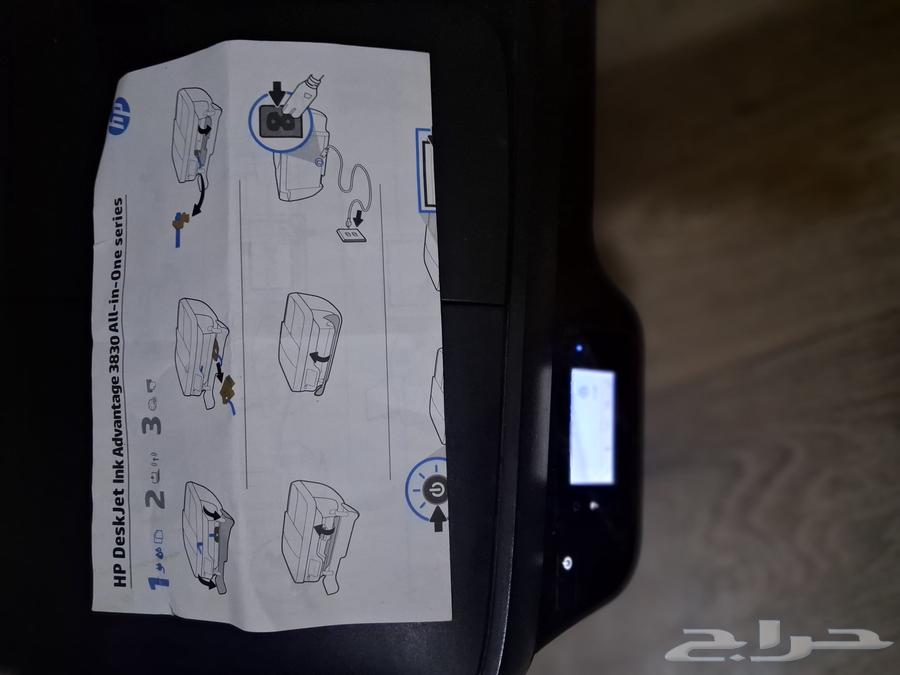 Printer64413626435586113