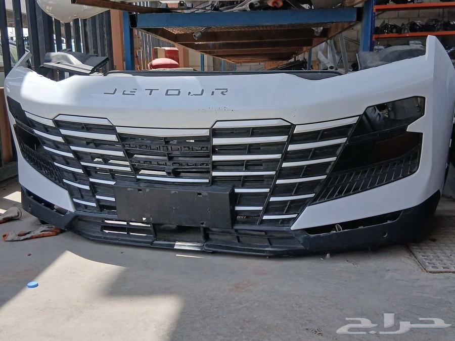 صدام أمامي جيتور داشنج 2023 202464577472187267110