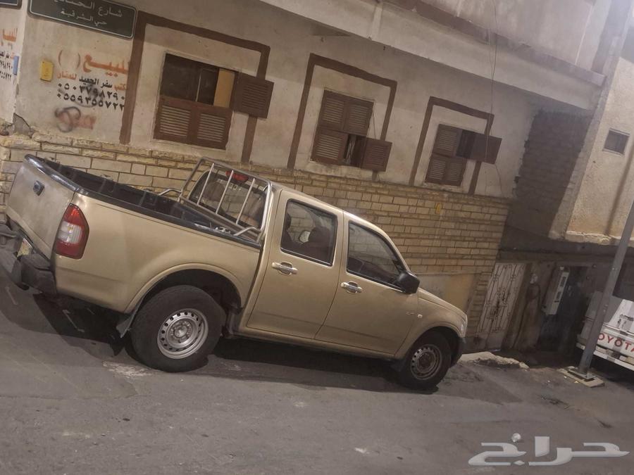 ايسوزو ديماكس64572691637123111