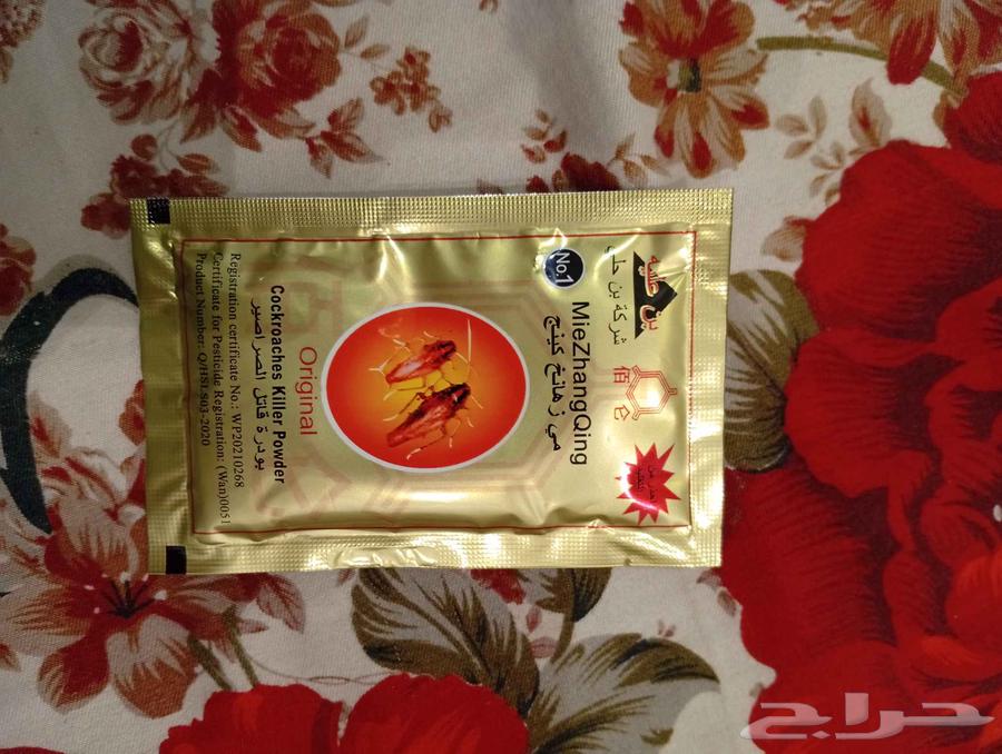 لدي منتجات بالجملة وبسعر رخيص جدًا64416148113537111