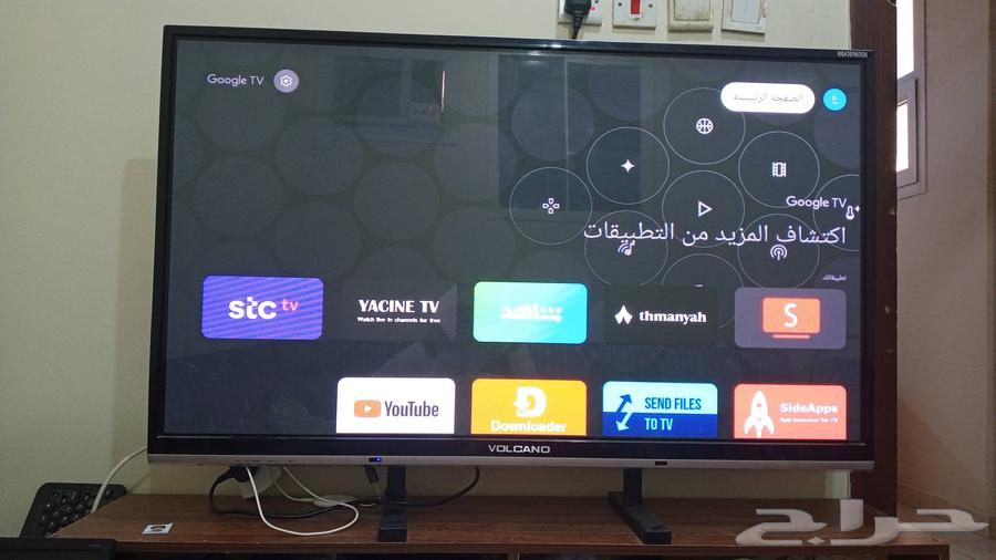 Plasma Screen64414779704707114